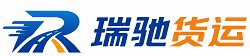 隆昌市附近回程货车调度｜工程机械爬梯车大件运输车调度